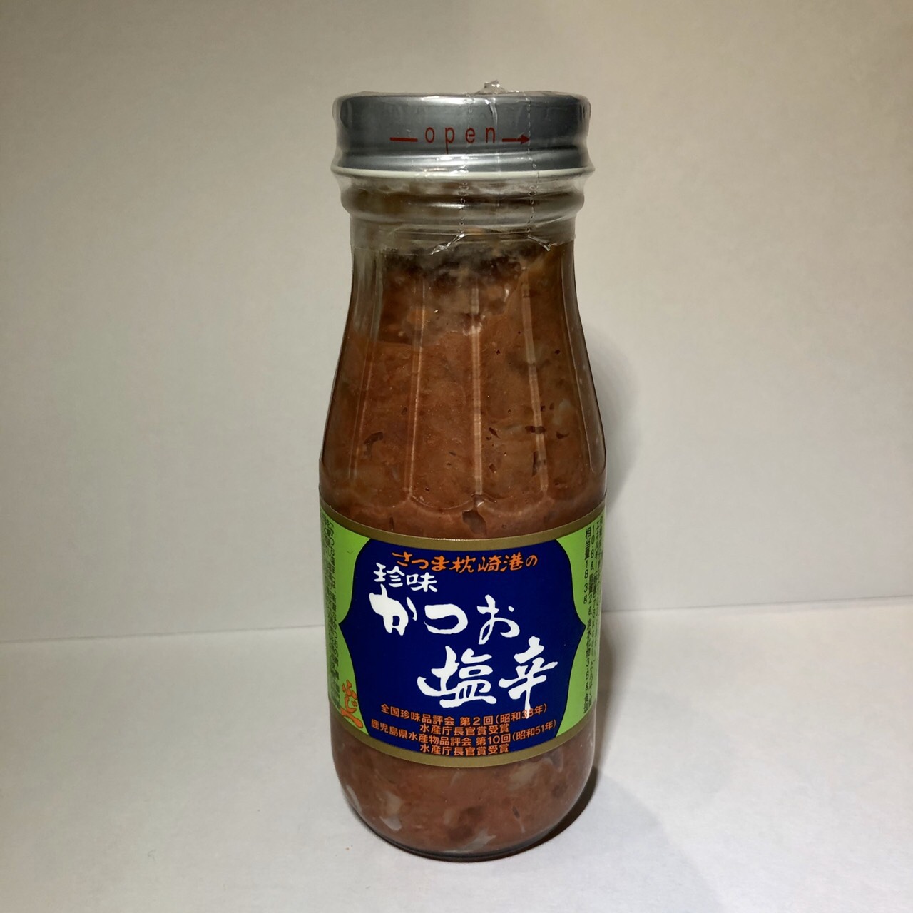 珍味 カツオの塩辛 塩辛 鹿児島県産 1kg カツオの内臓